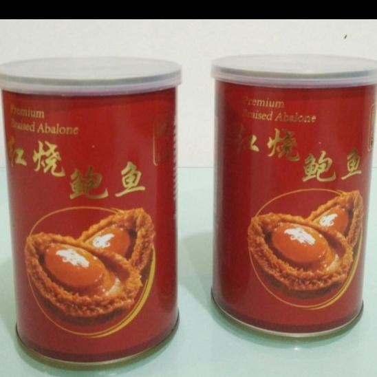 

[TERLARIS] ABALONE KALENG - Hongsao[TERLARIS ]