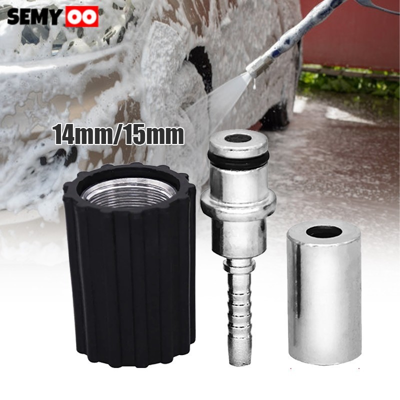 SEMYOO M22*15mm Selang Kompresor/selang Jet Cleaner/nepel Selang/sambungan Selang Jet Cleaner/selang