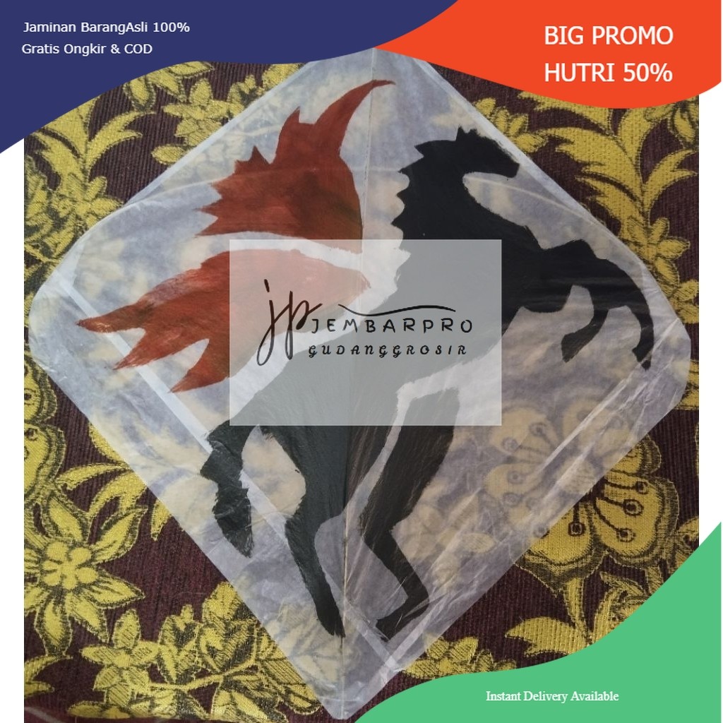 Layangan/Layang Layang (kertas sambungan)