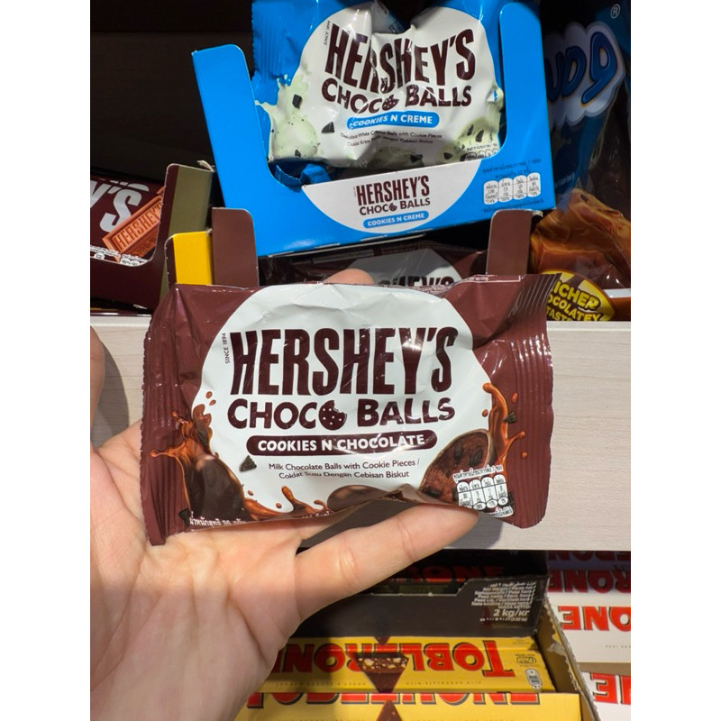 

hersheys choco balls cookies n cream / chocolate 36gr