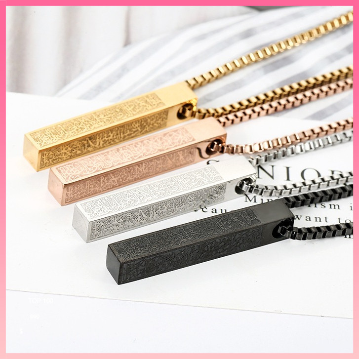 Kalung Allah Muhammad Ayat  Tulisan Arab Titanium Tidak Pernah Pudar kalung lafadz allah Kalung Isla