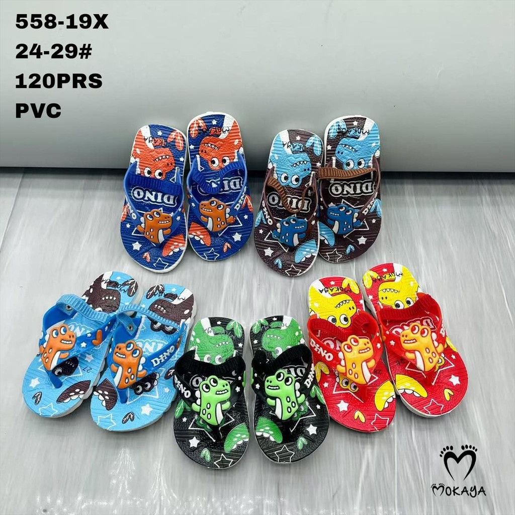Sandal Jepit Jelly Let Anak Cowok Bunyi Cit Cit Motif Dinosaurus Super Lucu Unyu Trendy Import