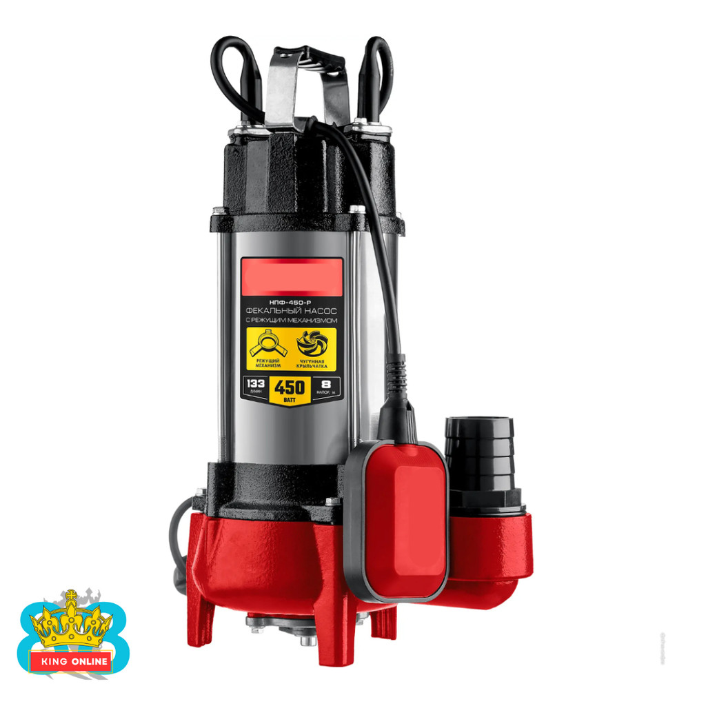 Reaim Pompa Celup Air Kotor 450W sewage pump 2inch Mesin Pompa Air Murah pompa submersible limbah Po