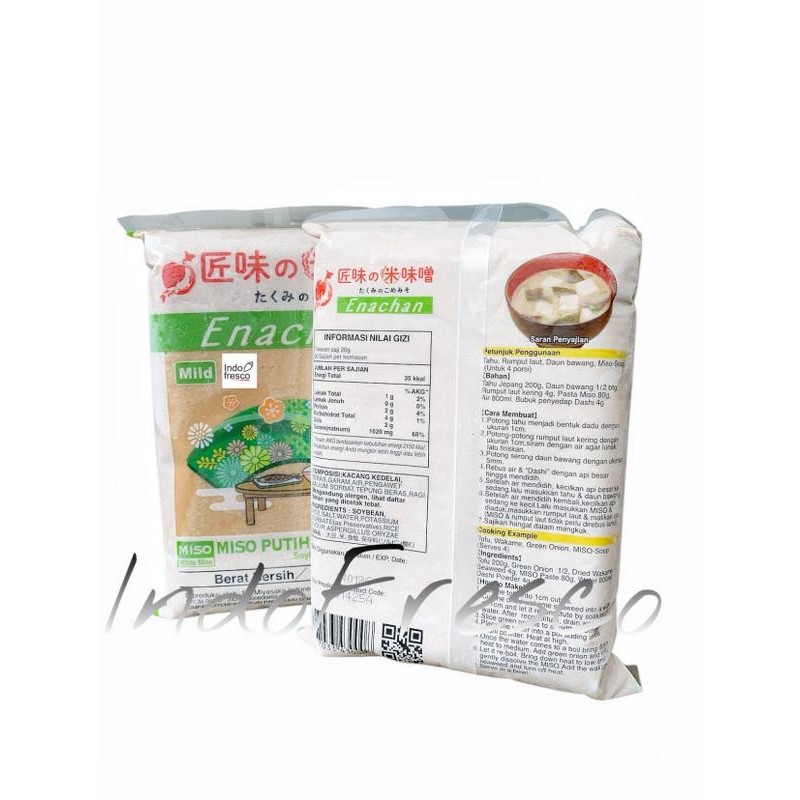 

Promo Enachan Shiro Miso Paste- Pasta Miso Tauco ala Jepang 1 Kg