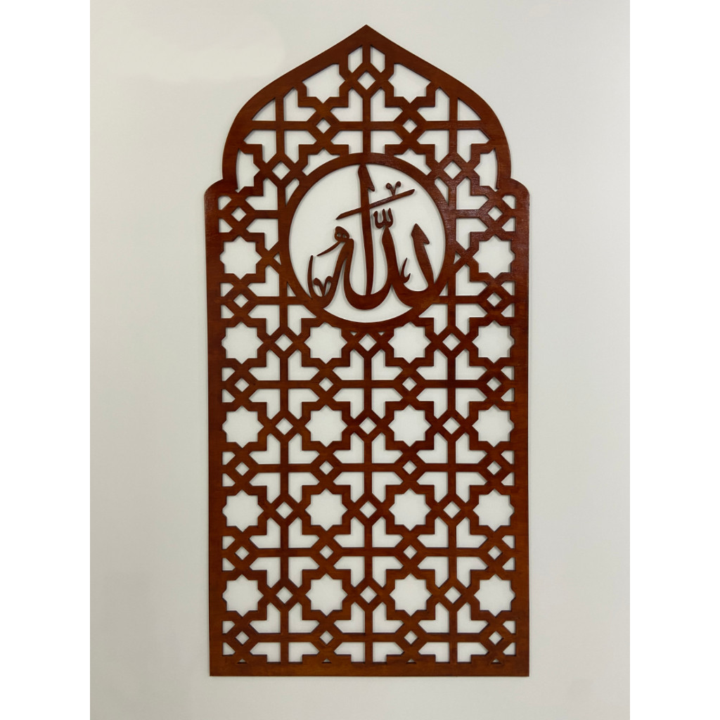 Mihrab Mushola Rumah Minimalis Dekorasi Dinding Kaligrafi