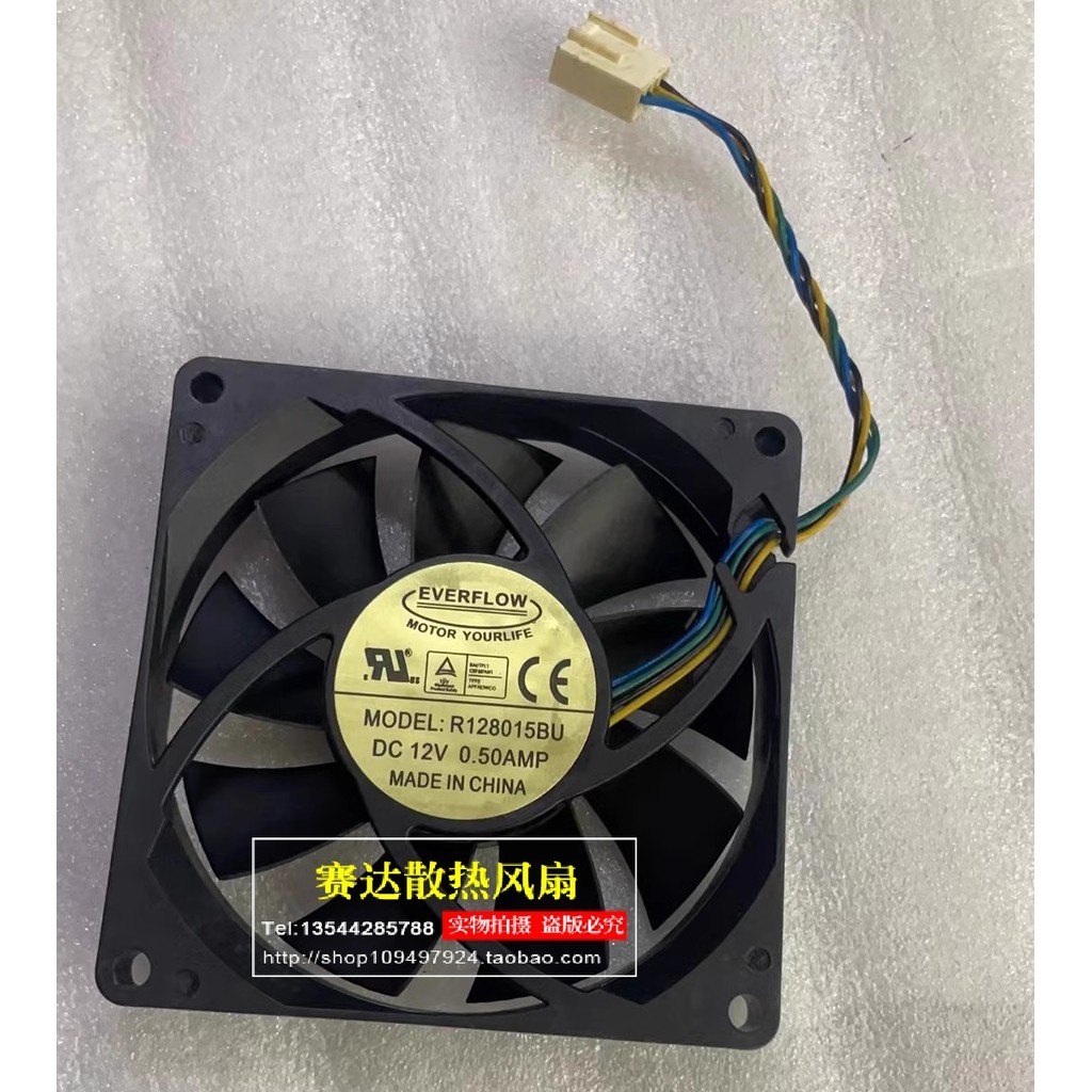 Original EVERFLOW R128015BU 8015 12V 0.50A four wire cooling fan