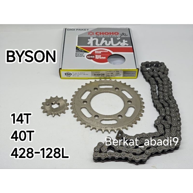 [ choho ] Gear gir set girset paket komplit Byson old karbu