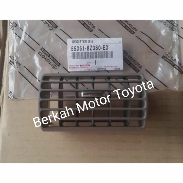 Kisi Kisi Ac Depan Tengah Avanza Xenia 2007 2008 2009 2010 2011 - Cream