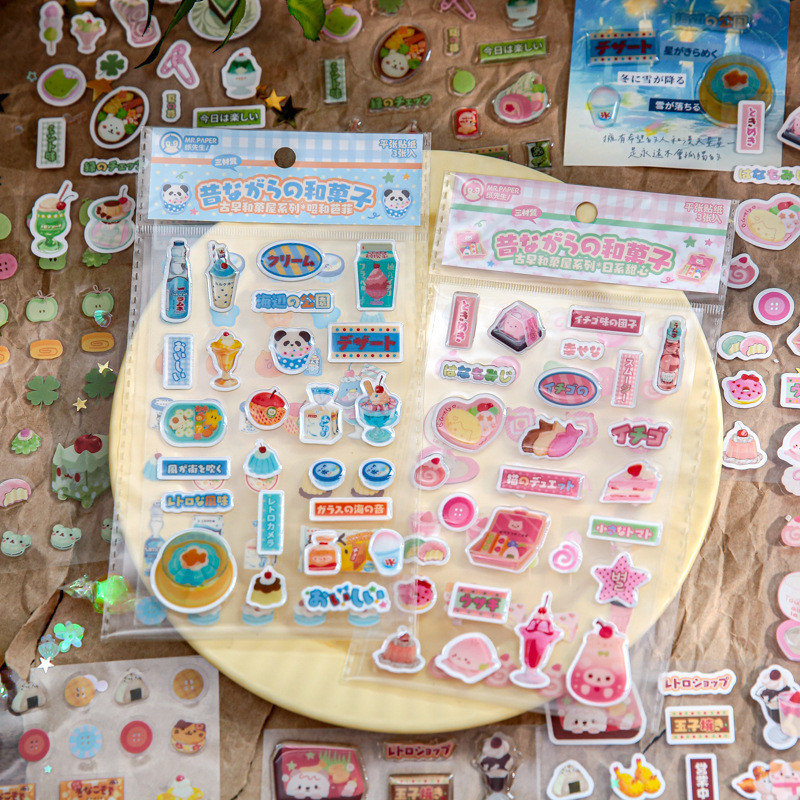 

[HARU] Ancient Japanese Confectionery Sticker Sheet Sticker Japanese Style Heisei Retro
