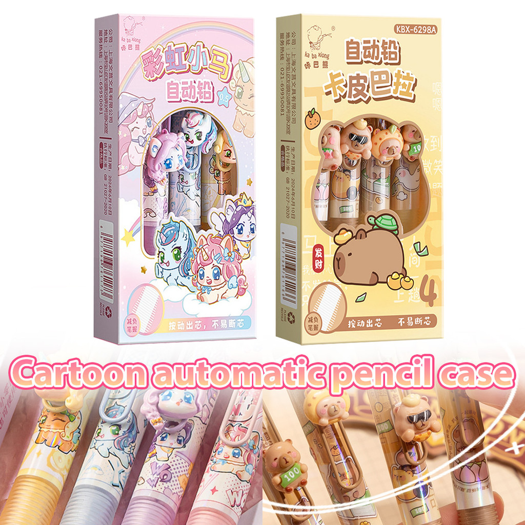 

4PCS/Box pensil set, Pensil Mekanik Karakter Lucu untuk keperluan sekolah, kantor, atau rumah