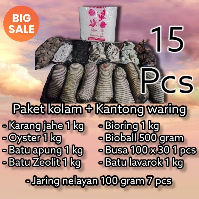 Paket media filter kolam koi siap pakai / 15 pcs / paket media filter kolam ikan / paket media filte