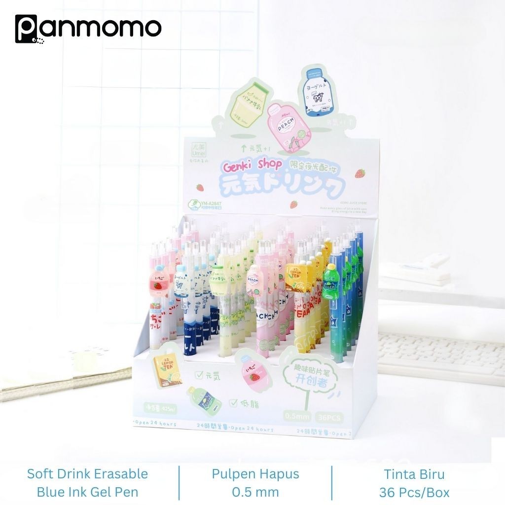 

Pen Hapus Tinta Hitam - Soft Drink Erasable Black Ink Gel Pen