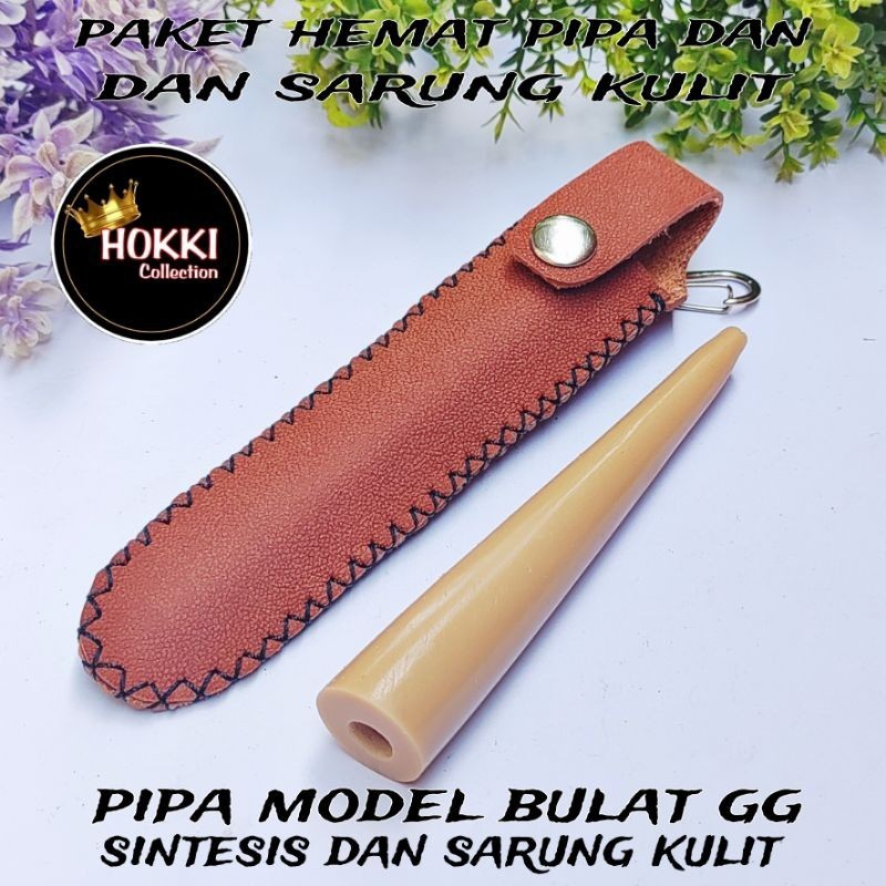Paket Hemat Pipa Cangklong Once Padud Model GG Variasi Motif Plus Sarung Kulit Baru