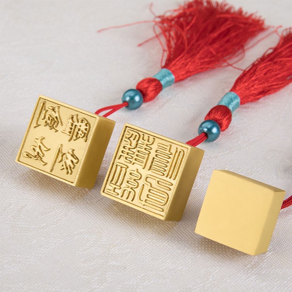 

Mini Metal Sealing Brass Square Chinese Name Stamps Custom Name Seals Chapter Calligraphy Painting Private Signature Chop Gifts