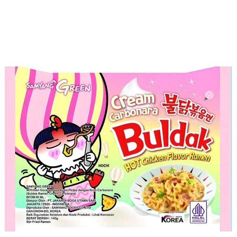 

Samyang Green Buldak Ramen Cream Carbonara 140 gr Mie Instant Goreng rasa ayam pedas krim karbonara