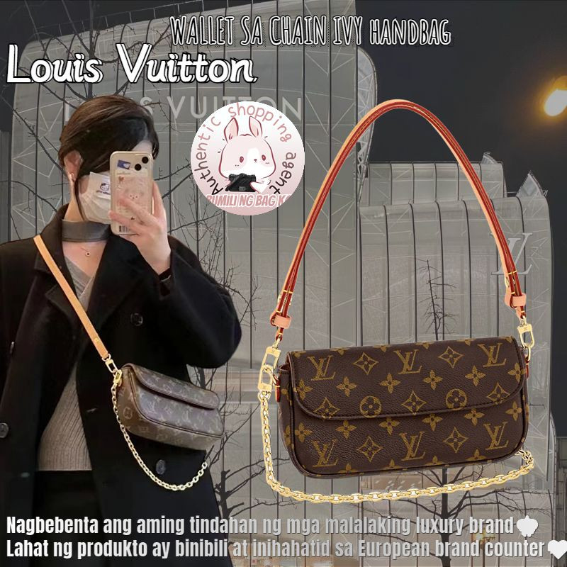 Louis Vuitton/WALLET ON CHAIN​​​​IVY handbags/new style/ladies bag/with chain/tax free