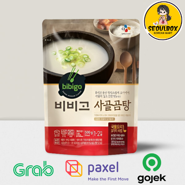 

CJ Bibigo Sagolgomtang Soup 500g - Sup Kaldu Tulang Sapi Made In Korea