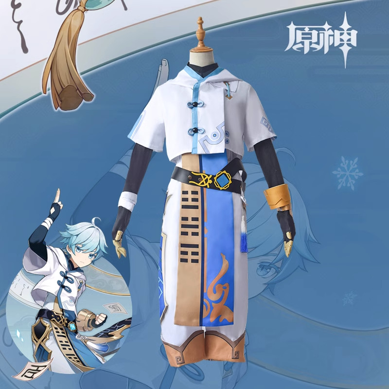 WAIFUKU - PO Chongyun Chong Yun Zhongyun Zhong Yun Genshin Impact Kostum Cosplay Costume Brand YYWC