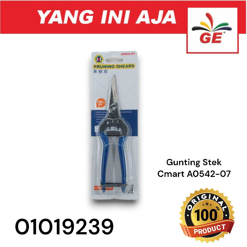 

Gunting Stek Cmart A0542-07 Biru - 01019239