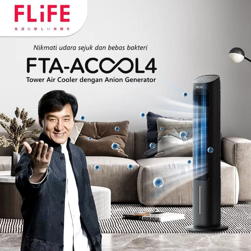 AIR COOLER TOWER FAN WITH GENERATOR ANION HUMIDIFIER FLIFE