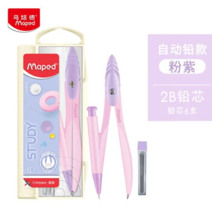 

TERLARIS! Jangka Maped Light Pastel Mekanik 0.5cm Limited Edition - Alat Tulis Senang - Pink Biru