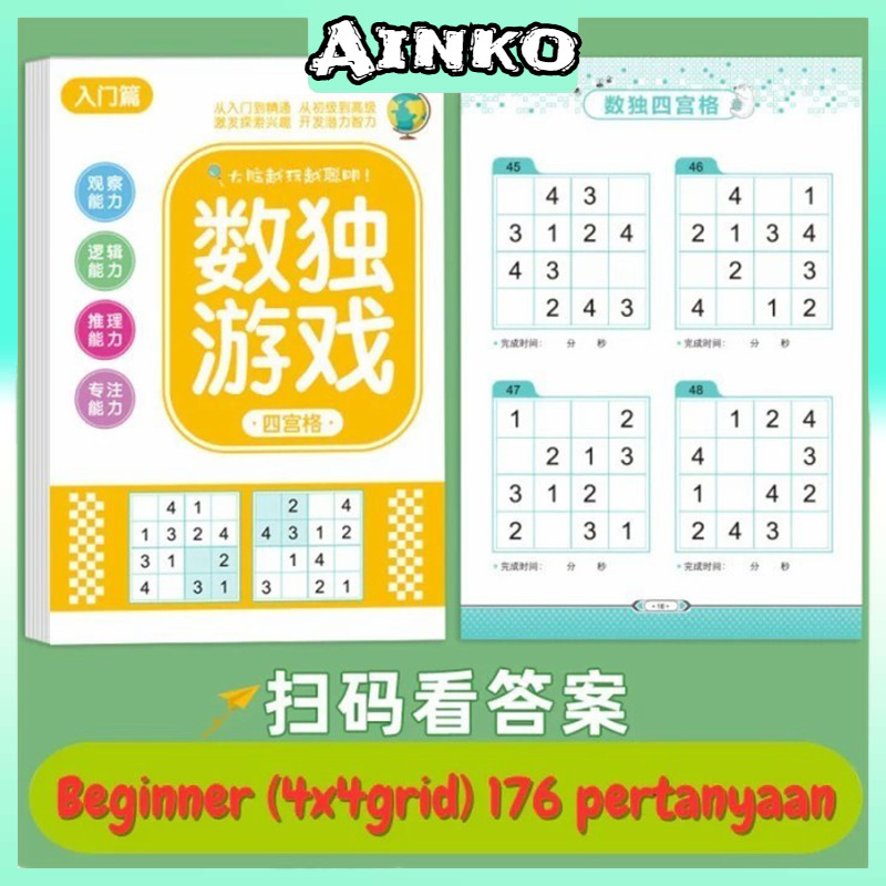 Buku Sudoku, Buku Teka Teki Permainan Angka, Buku Melatih Otak Dan Konsentrasi