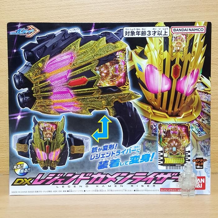 DX Legend Kamen Riser + Chemy Card [TCS-049 Kamen Rider Legendary Legend Masked Rider Gotchard Narik