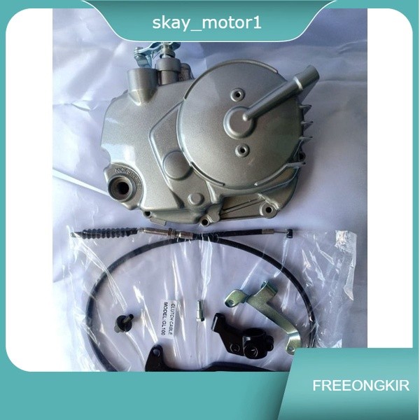 Bak Block Blok Kopling Set Smash SMASH 110 Smash Titan SMASH New Rubahan Koplingan