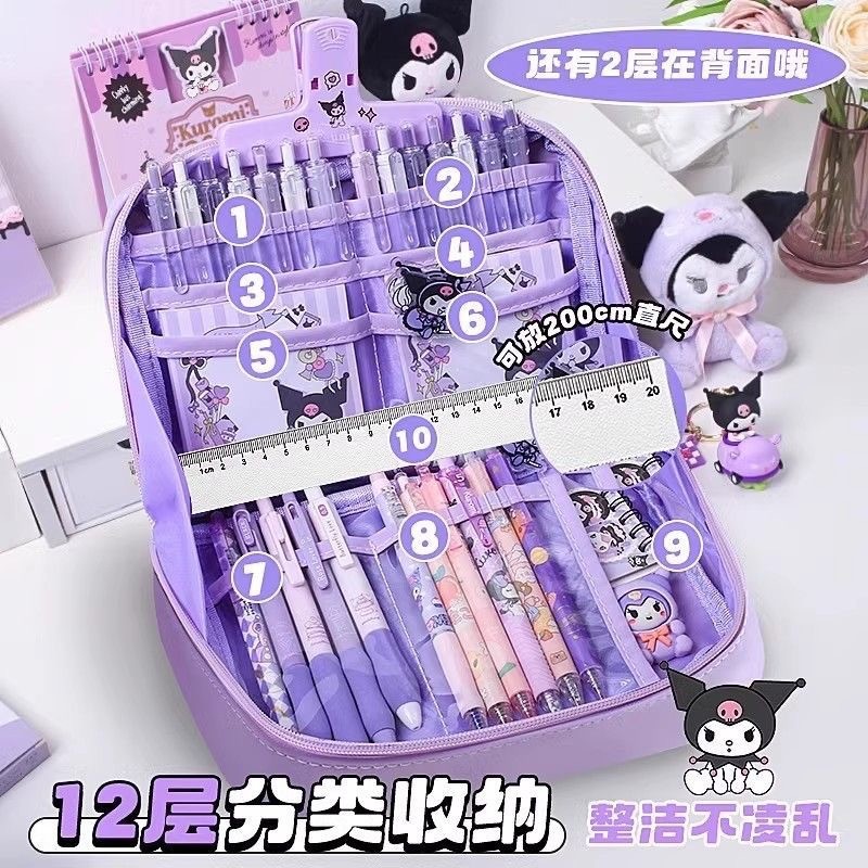 

Tempat Pensil Kapasitas Besar untuk Anak Gadis, Cantik dan Fungsional
