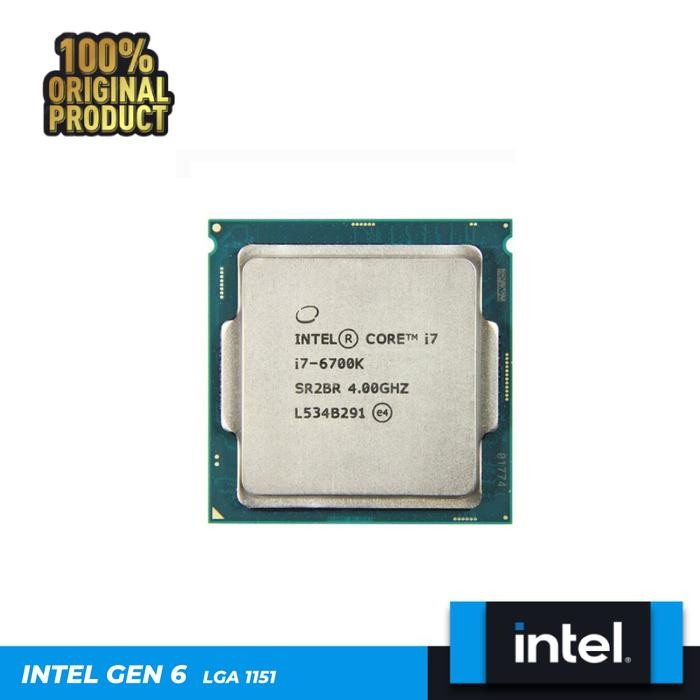 Intel Core i7 6700K | Processor Gen 6 LGA 1151 TRAY