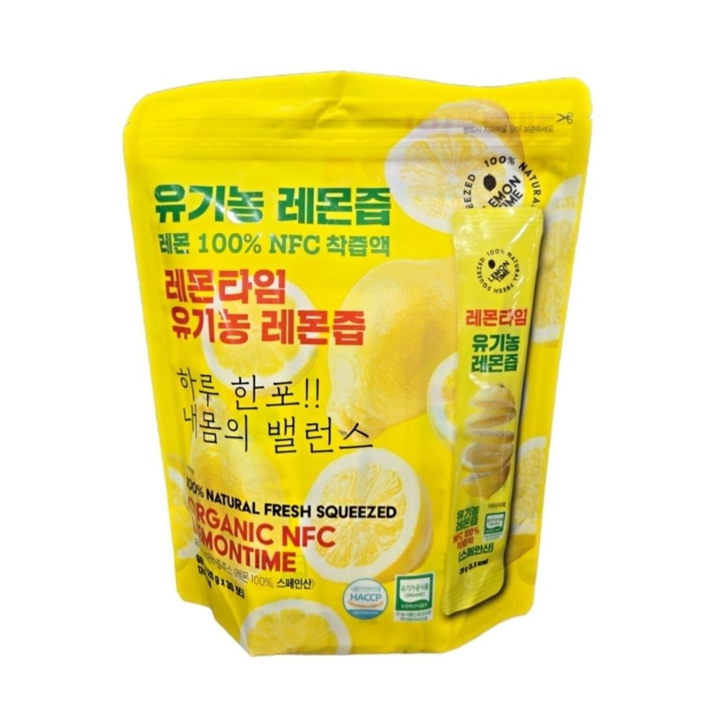 

[10 Sachet] Organic NFC Lemontime Jus Lemon Organik Korea