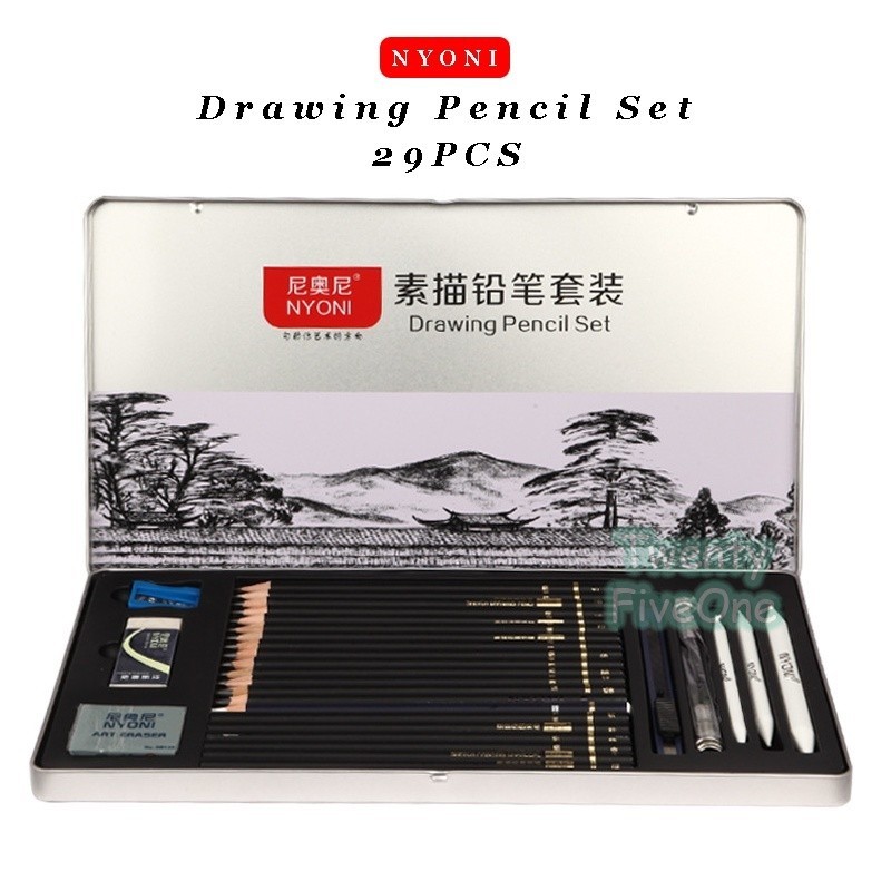 

NEW Nyoni Drawing Pencil Gambar Set 29PCS Drawing Sketch Pencil Set Tin Box Pensil Gambar PREMIUM