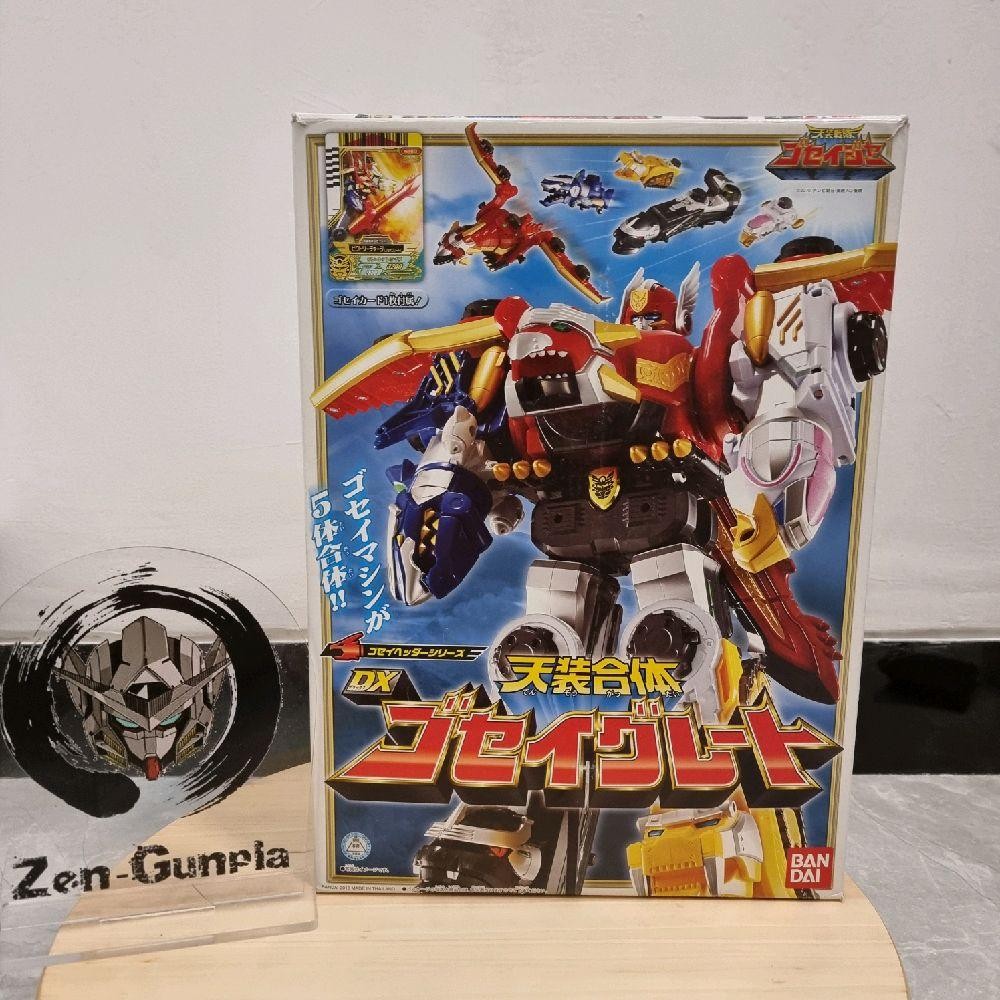 DX Gosei Great BANDAI Tensou Sentai Goseiger Power Ranger Megaforce