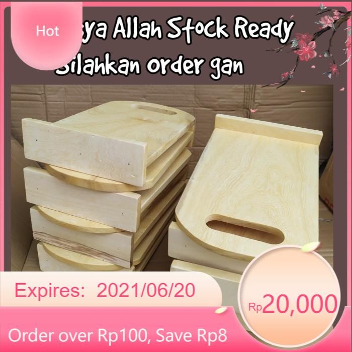 

KYe SUTRAH SHALAT POLOS - PEMBATAS SHOLAT - SUTROH SUNAH NABI - BAHAN KAYU LR17