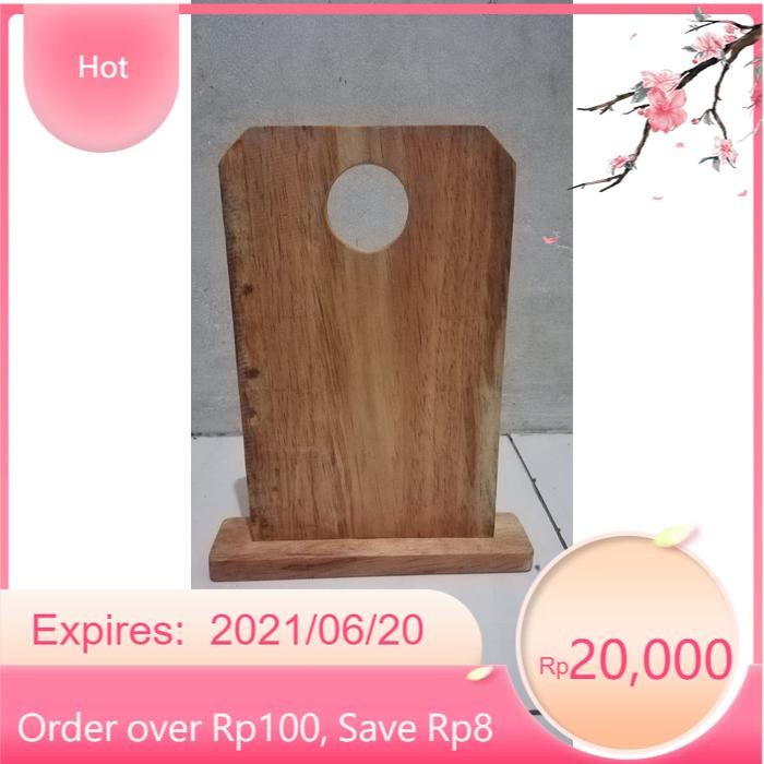 

Sutrah / Sutroh ( Pembatas shof Sholat ) model 3 LR17