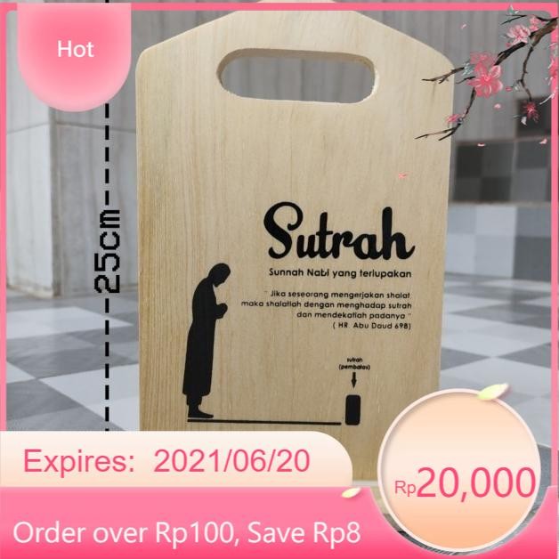 

ReadyBanyakk77- sutrah / sutroh / pembatas shof sholat 25x15cm (non finishing) LR17