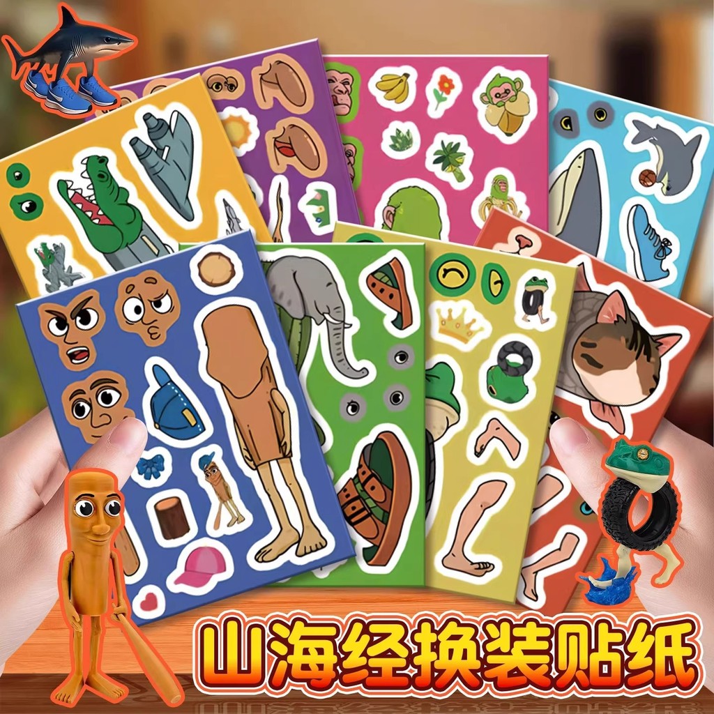 

Tung Tung Sahur Abstract Animal Stickers Cartoon Decal DIY Luggage Phone Decoration Italian Brainrot Waterproof Sticker Decor
