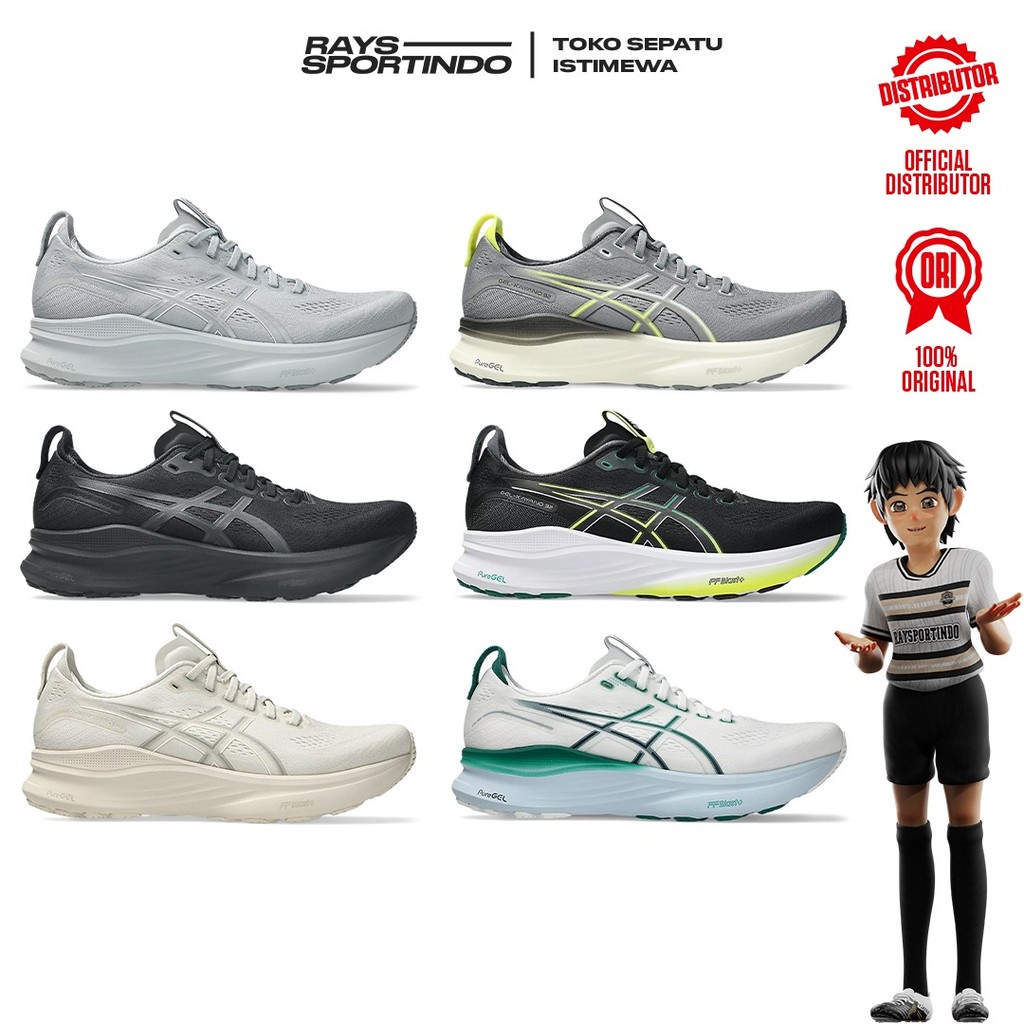 SEPATU RUNNING ASICS GEL KAYANO 32 MEN