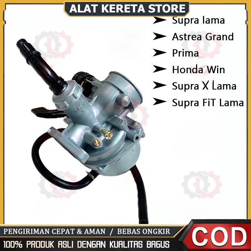 Karburator sepeda motor XRM 110 WAVE 110 XRM110 EX5 karburator besar/KARBURATOR CARBURATOR ASLI ORIG
