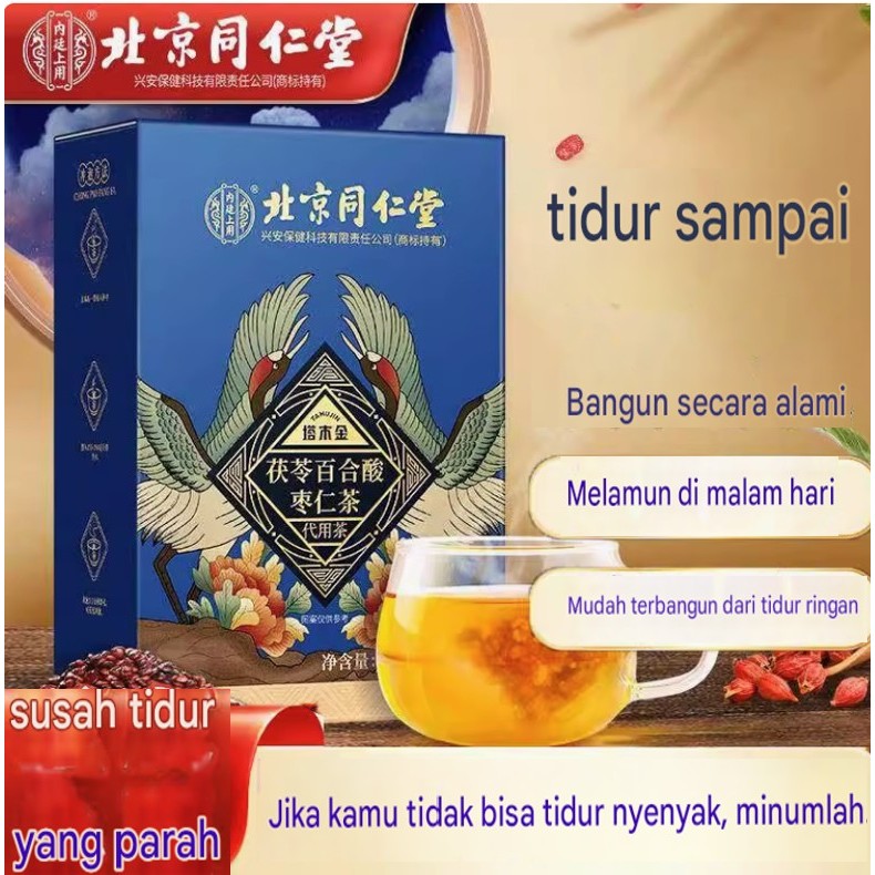 

[PROMO] ASLI Teh Poria Lily Beijing, Ziziphus jujuba, teh tidur, pasta Fei'an Duomeng, toko resmi Tangshen, situs web resmi asli. Teh ini juga bermanfaat untuk insomnia berat, menyehatkan jantung, dan menenangkan pikiran.