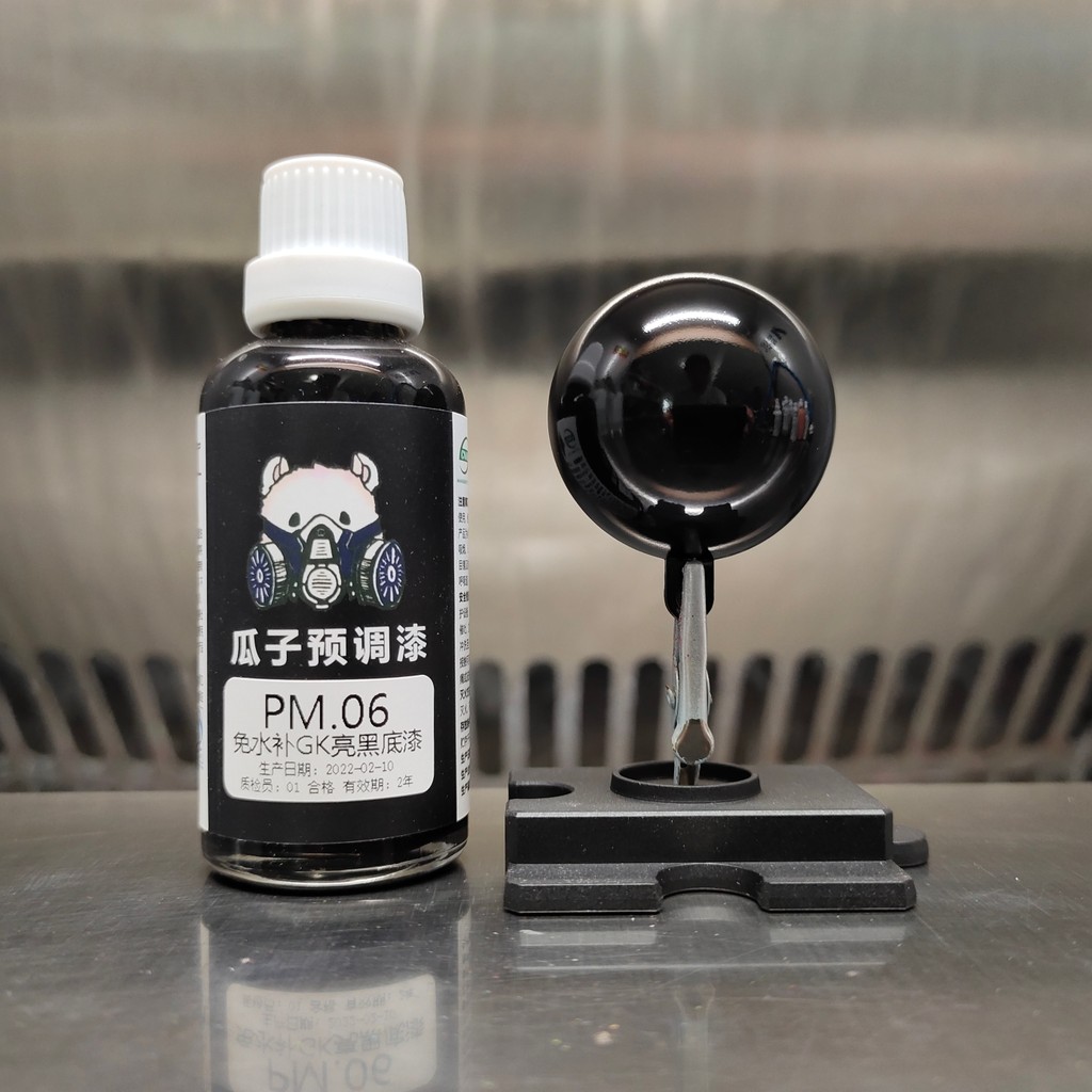 

Black Primer Gloss Used For Resin Paint Pigment Spray Coating Airbrush Oiliness Model Coloring No need Dilute Hobby PM.06 50ML