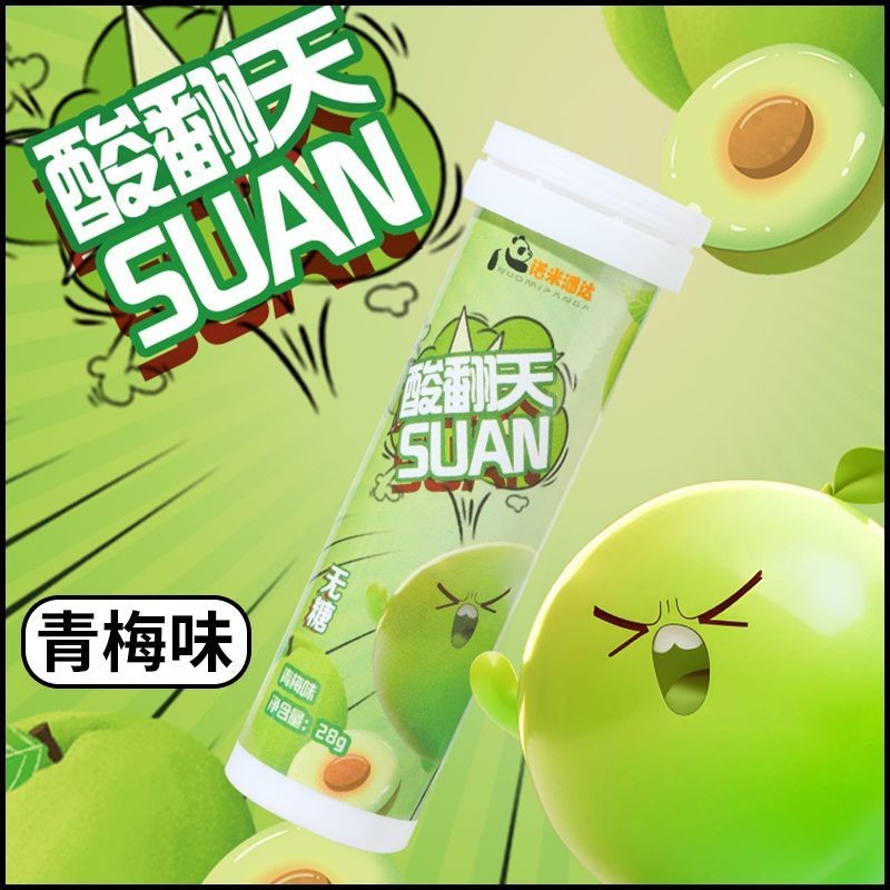 

Permen Asam Tanpa Gula Rasa Lemon Hijau Plum Blueberry Belajar Kantor Mengemudi Camilan Permen