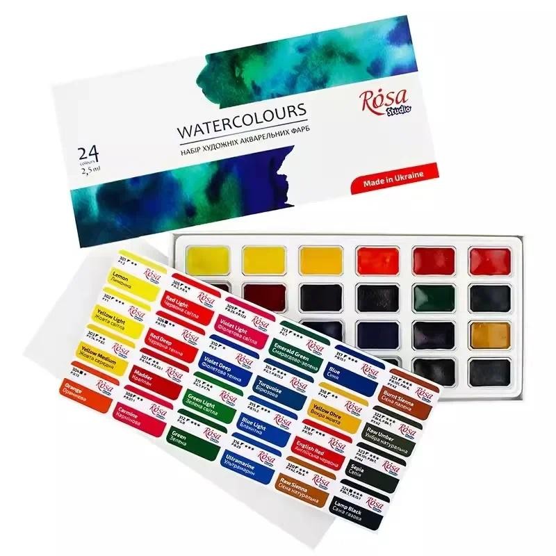 

Rosa 16/24 Colors Solid Watercolor Paint Set Professional Water Color for Painting Art Supplies