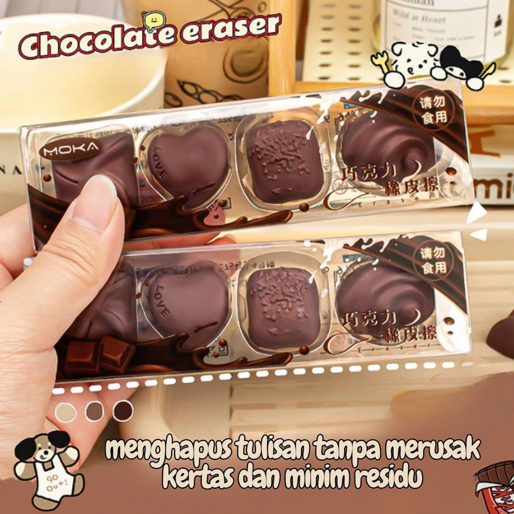 

[GROSIR ATK] PENGHAPUS KARET UNTUK PENSIL 1 SET ISI 4PCS EDISI COKLAT VALENTINE LUCU / PENCIL ERASER
