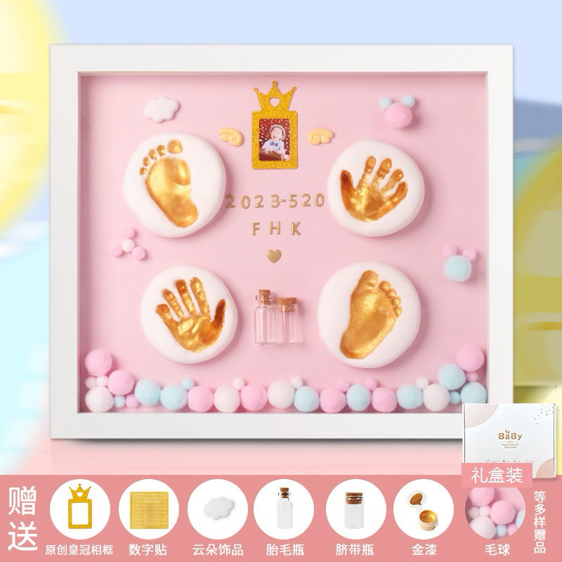 TINATAH Cetakan Kaki Tangan Baby Foot Hand Print Kado Hadiah Bayi Newborn Free Lampu