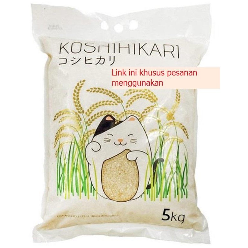 

beras jepang koshihikari / beras sushi koshihikari 5 kg