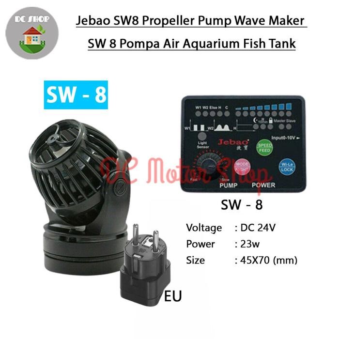 Jebao SW8 Propeller Pump Wave Maker SW 8 Poma Air Aquarium Fish Tank - Jebao SW8 Propeller Pump Wave