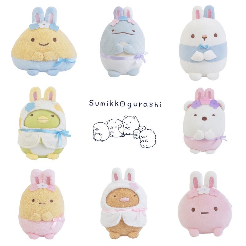 Sumikko Gurashi Mainan Mewah Cicak Pinguin Boneka Boneka Hadiah Ulang Tahun Xmas Anak