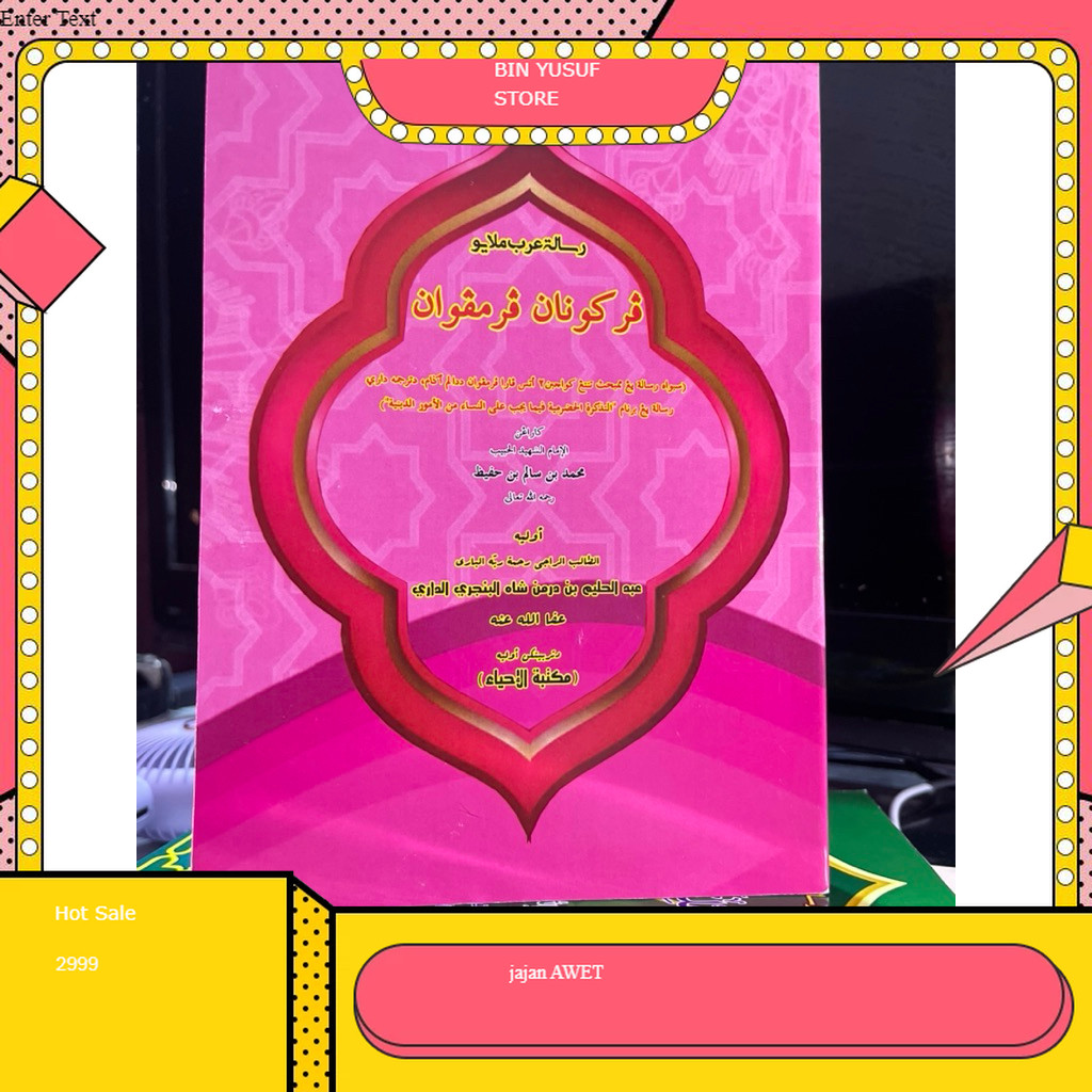 رسالة عرب ملايو  كتاب فركونان فرمفوان  Terbaru … Terjemah Muqoddimah Hadromiyyah Bahasa arab melayu 