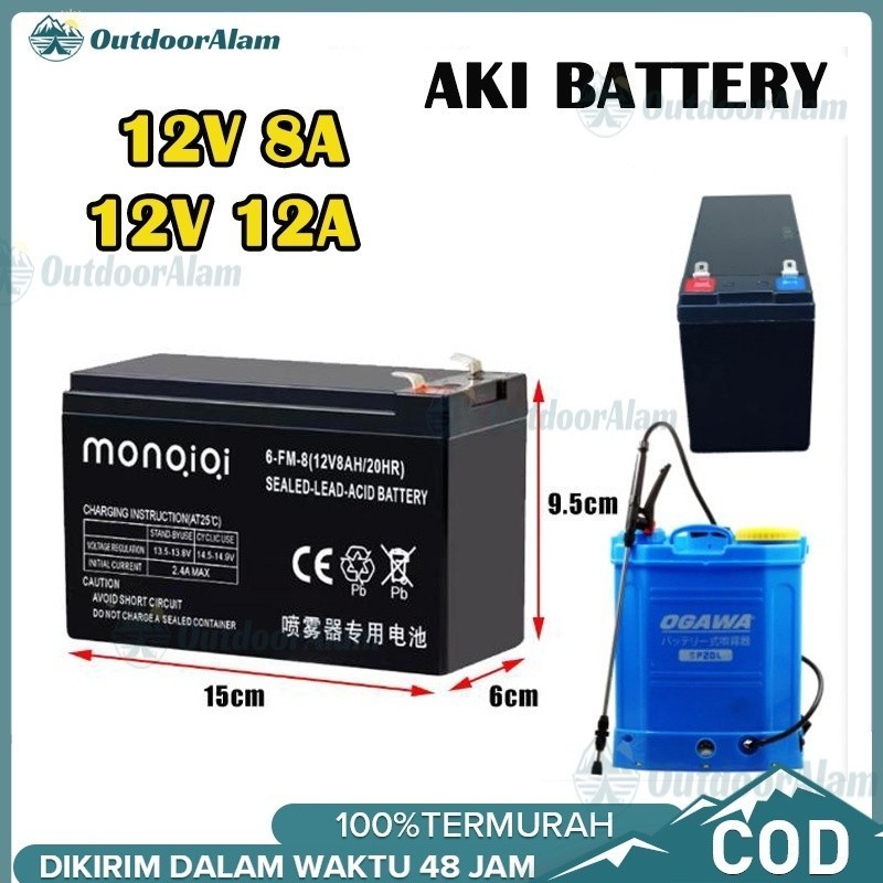 AKI 12V 8AH SINLEADER IMPORT NEW SEPEDAH LISTRIK UPS KANEDA/Baterai Alat Semprot Hama/aki kering sel